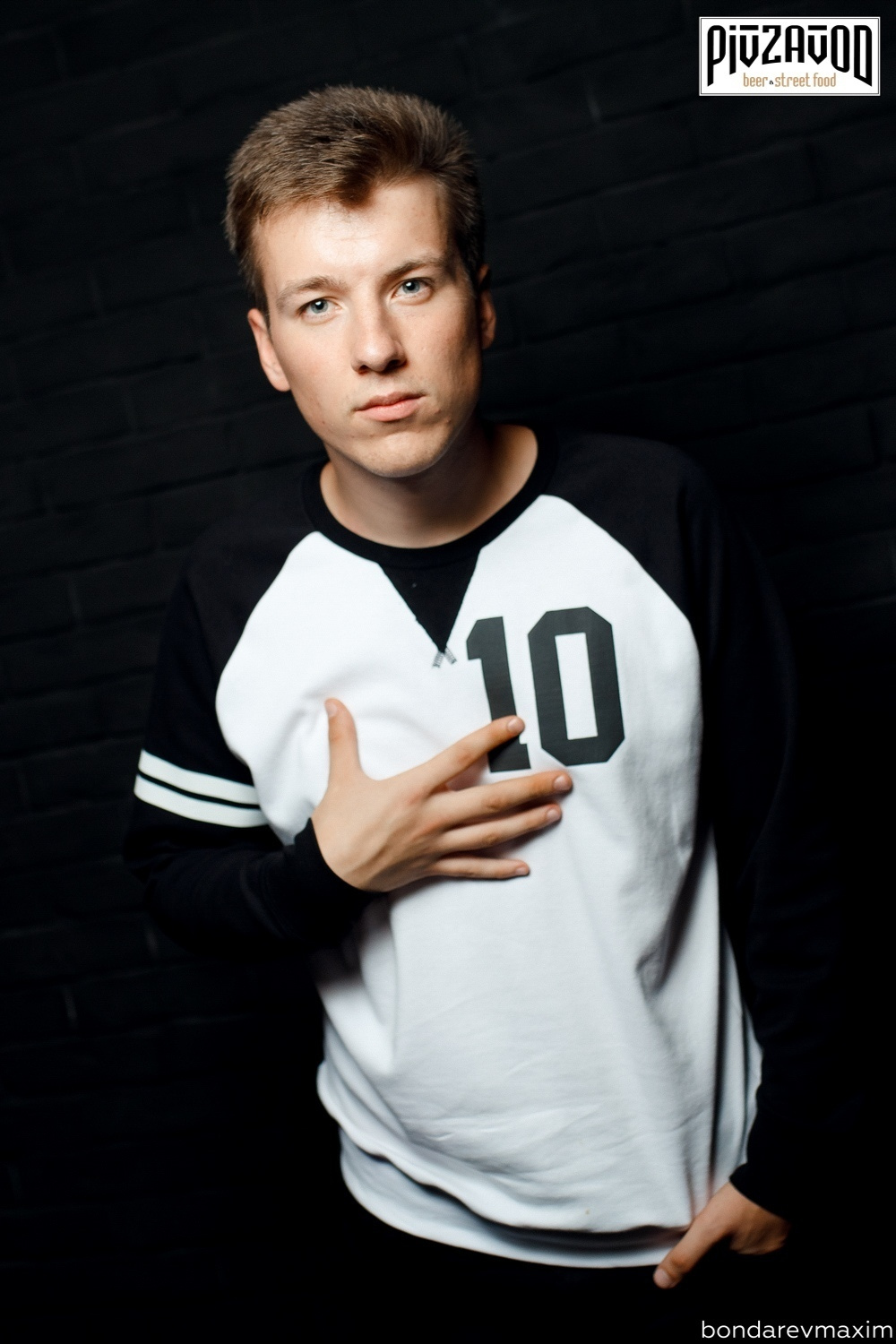 «PIVZAVOD» Суббота ___ 15 сентября. Максим Бондарев, коммерческий фотограф для бизнеса | Курск