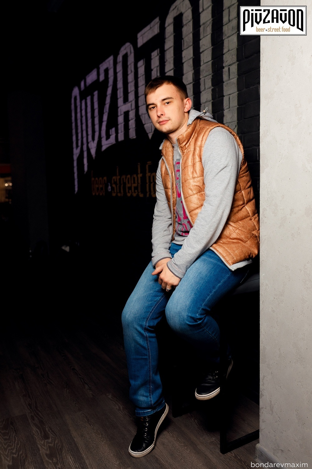 «PIVZAVOD» Суббота ___ 20 апреля. Максим Бондарев, коммерческий фотограф для бизнеса | Курск