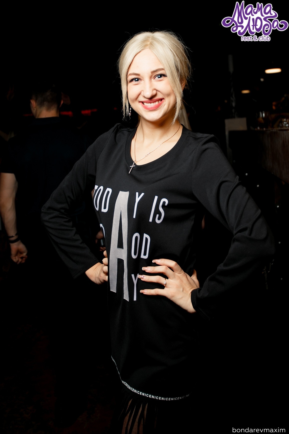 Мама Люба 10 ноября — «ДЕНЬ РОЖДЕНИЯ DELL SEVAN'A». Максим Бондарев, коммерческий фотограф для бизнеса | Курск