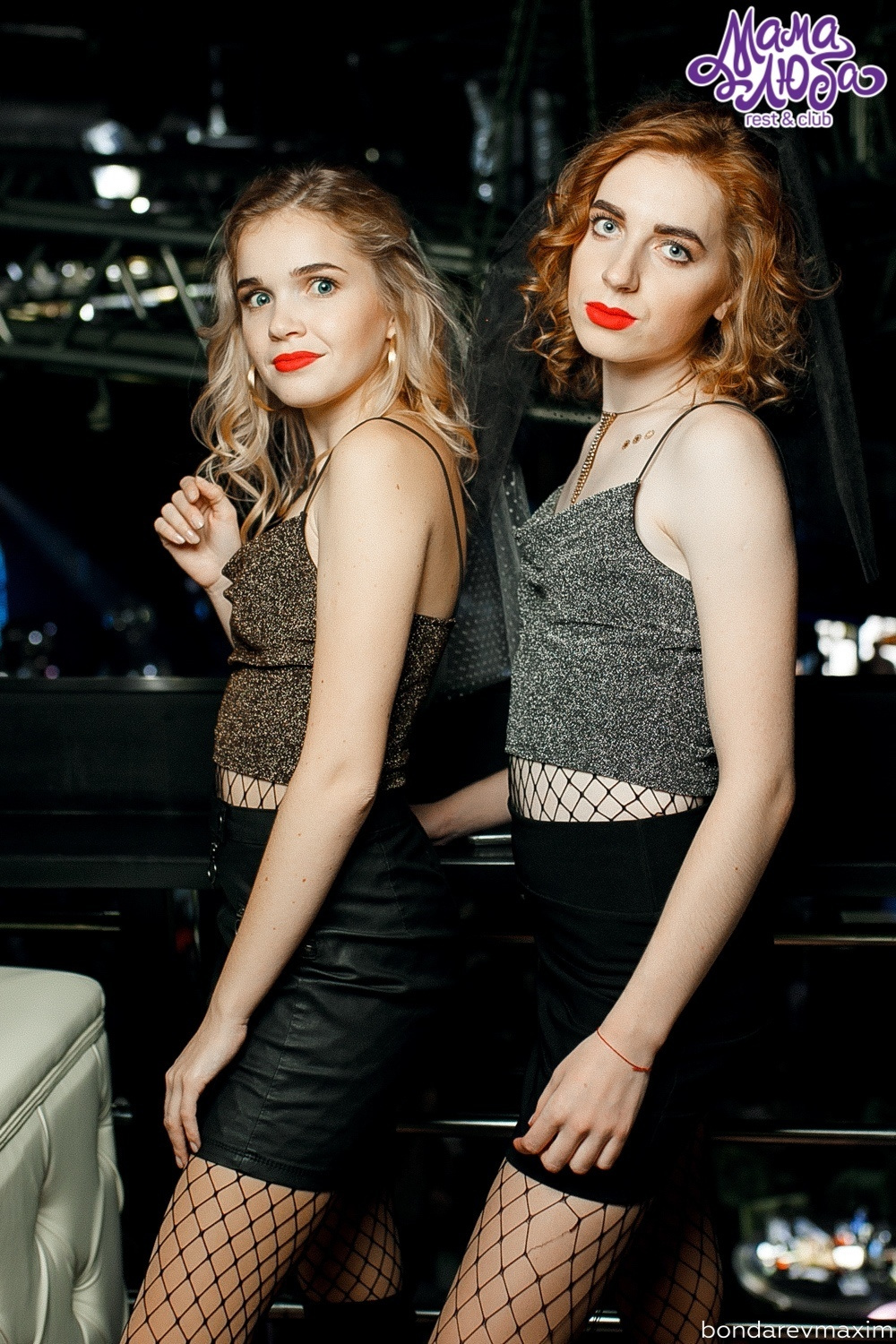 Мама Люба 27 октября — «HALLOWEEN». Максим Бондарев, коммерческий фотограф для бизнеса | Курск