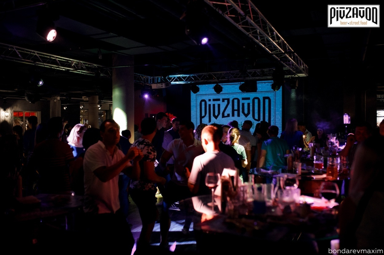 «PIVZAVOD» Суббота ___ 1 сентября. Максим Бондарев, коммерческий фотограф для бизнеса | Курск