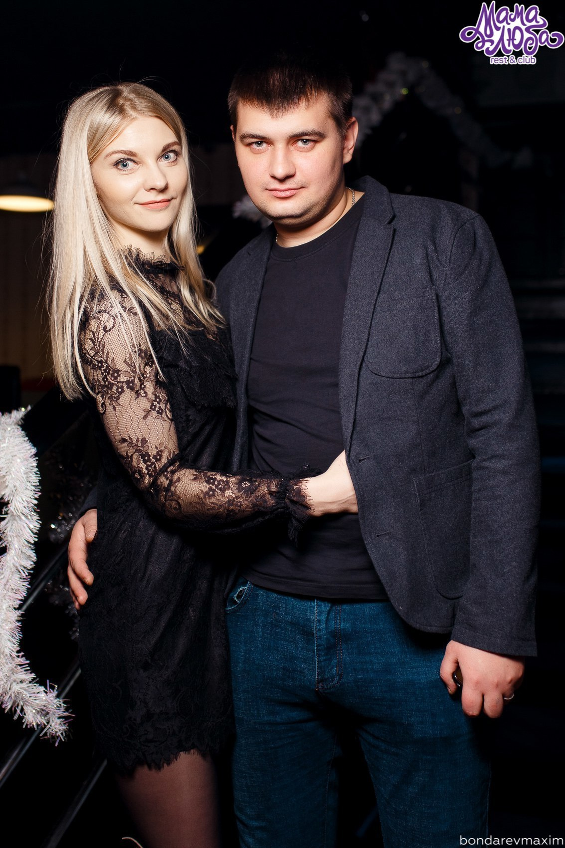 Мама Люба 12 января -RETRОЛЮБА дискотека 90-х. Максим Бондарев, коммерческий фотограф для бизнеса | Курск