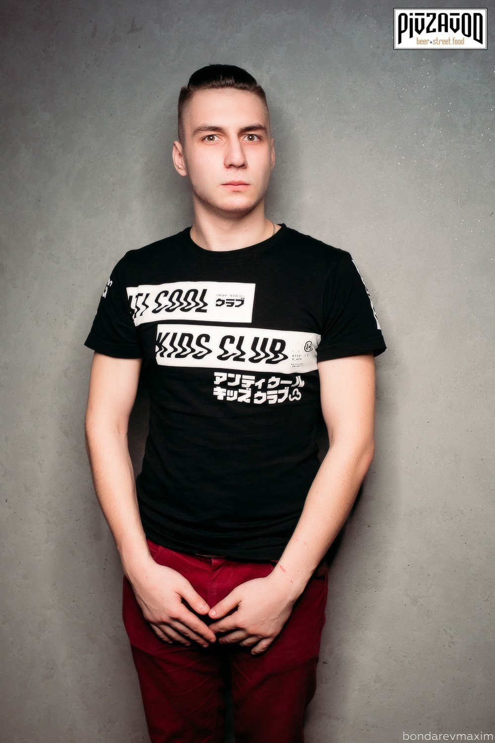 «PIVZAVOD» Пятница ___ 02 марта. Максим Бондарев, коммерческий фотограф для бизнеса | Курск