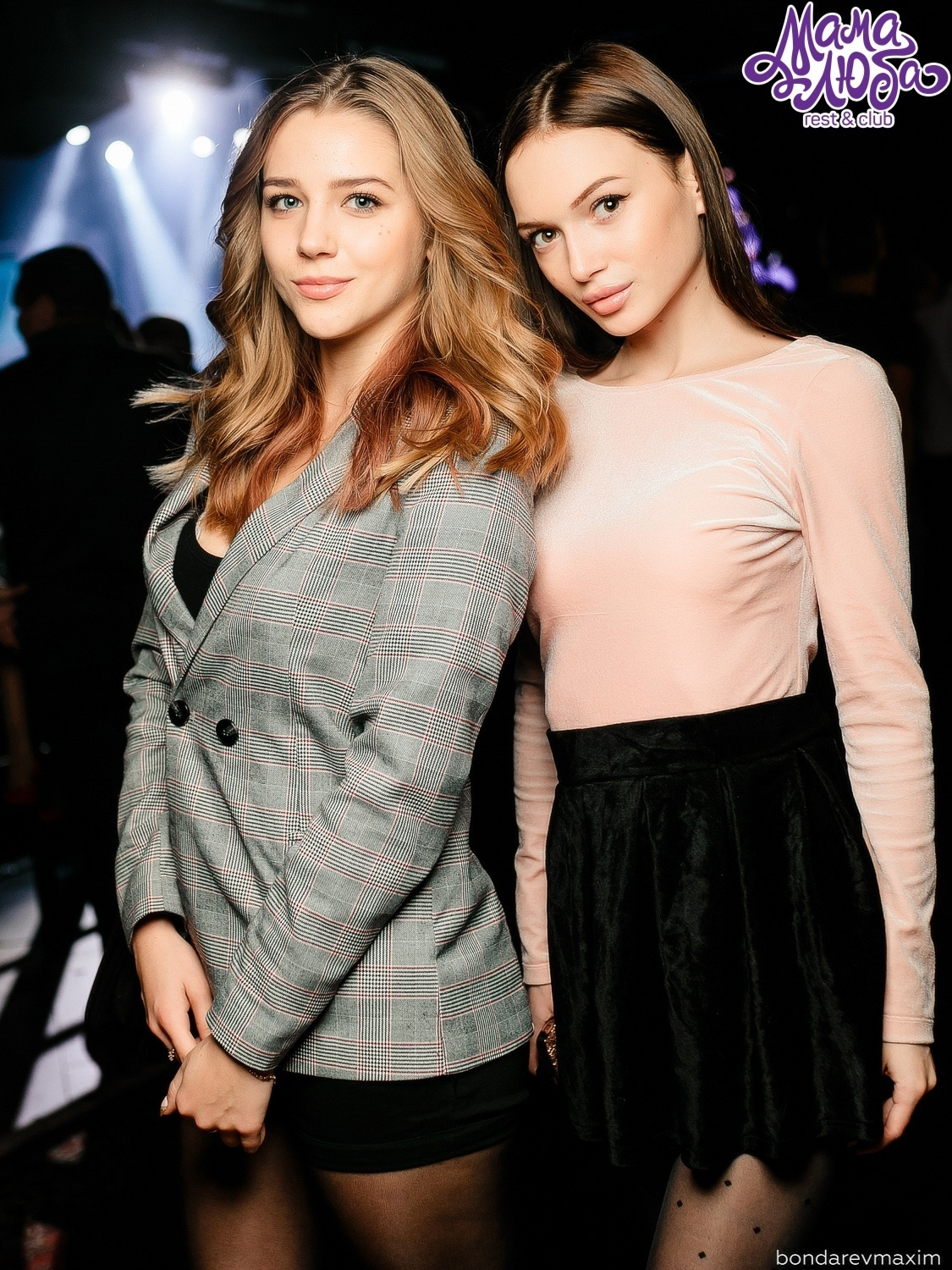 Мама Люба 24 ноября ___ «ЧЕРНАЯ СУББОТА В МАМЕ ЛЮБЕ». Максим Бондарев, коммерческий фотограф для бизнеса | Курск