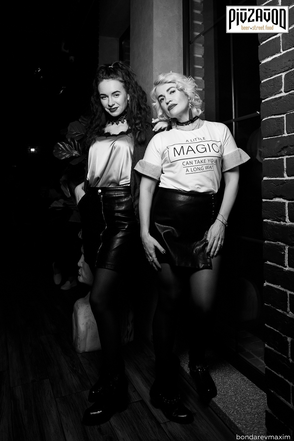 «PIVZAVOD» Суббота ___ 09 февраля. Максим Бондарев, коммерческий фотограф для бизнеса | Курск