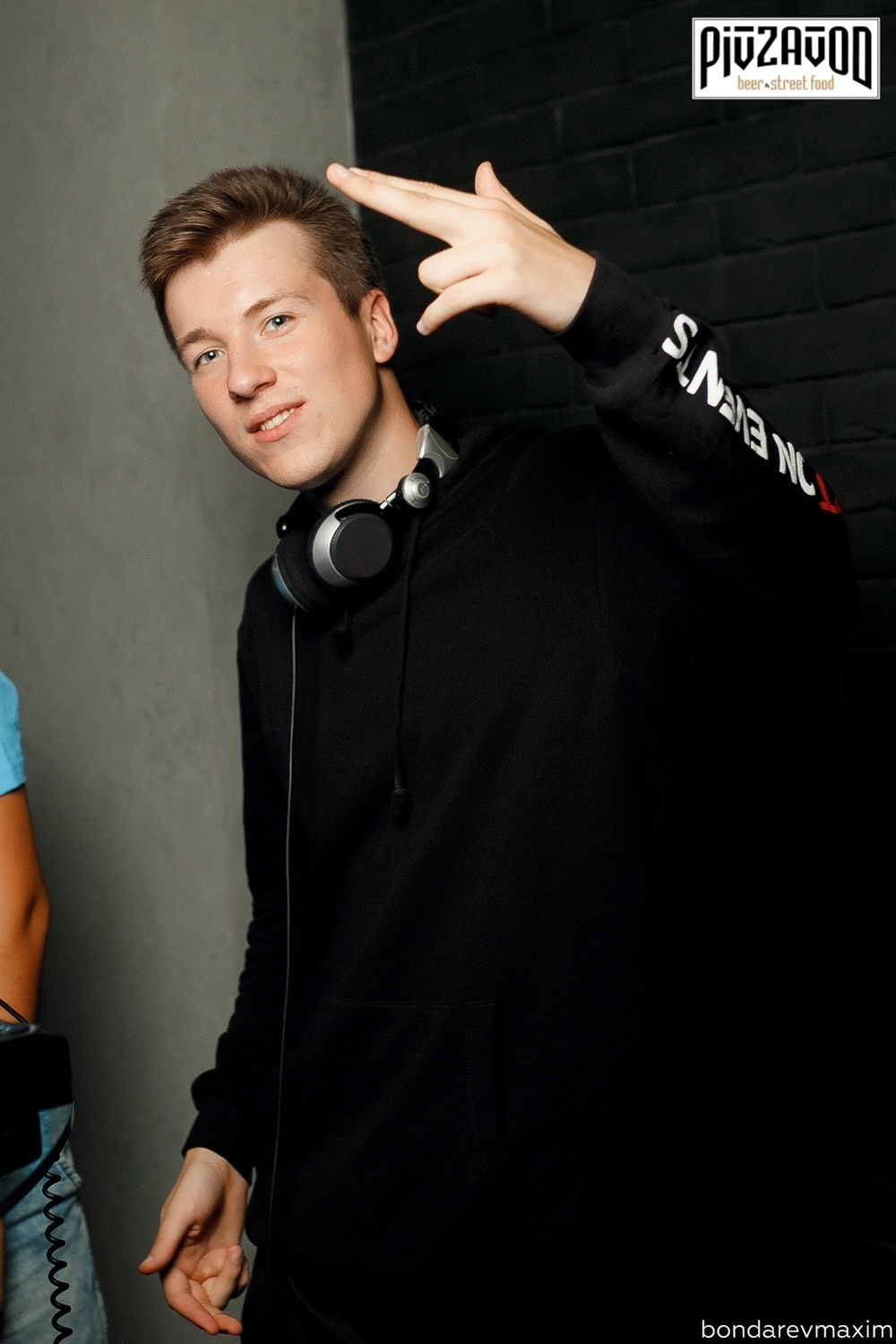 «PIVZAVOD» Пятница ___ 21 сентября. Максим Бондарев, коммерческий фотограф для бизнеса | Курск
