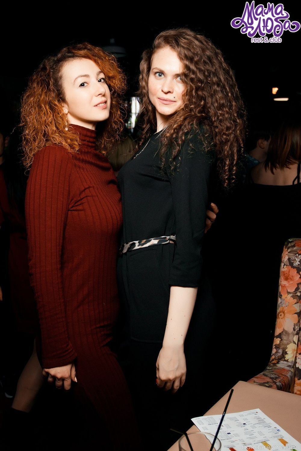 Мама Люба 19 января ___ «GIMME THE DANCE». Максим Бондарев, коммерческий фотограф для бизнеса | Курск