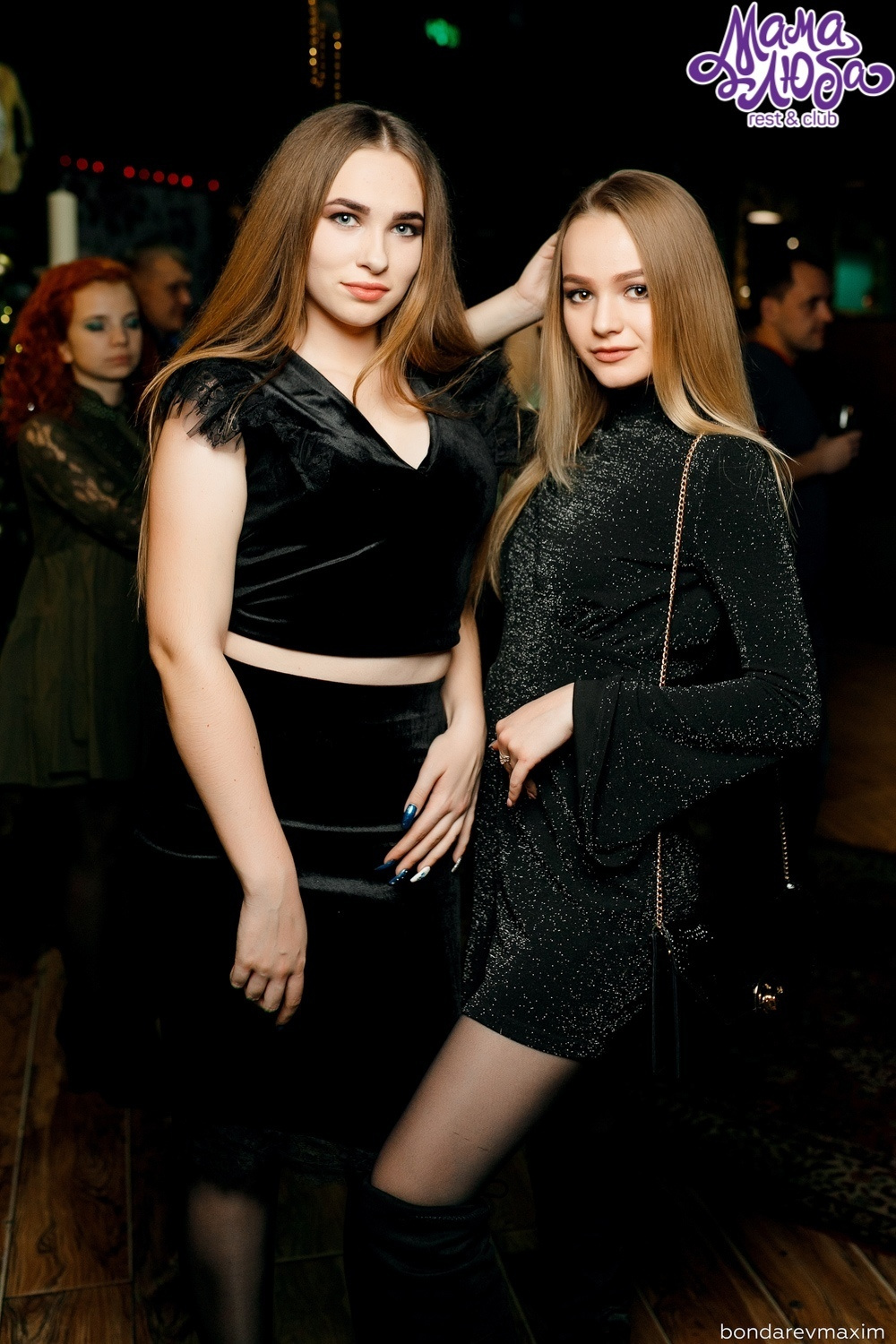 Мама Люба 05 января ___ «Ночь перед рождеством». Максим Бондарев, коммерческий фотограф для бизнеса | Курск