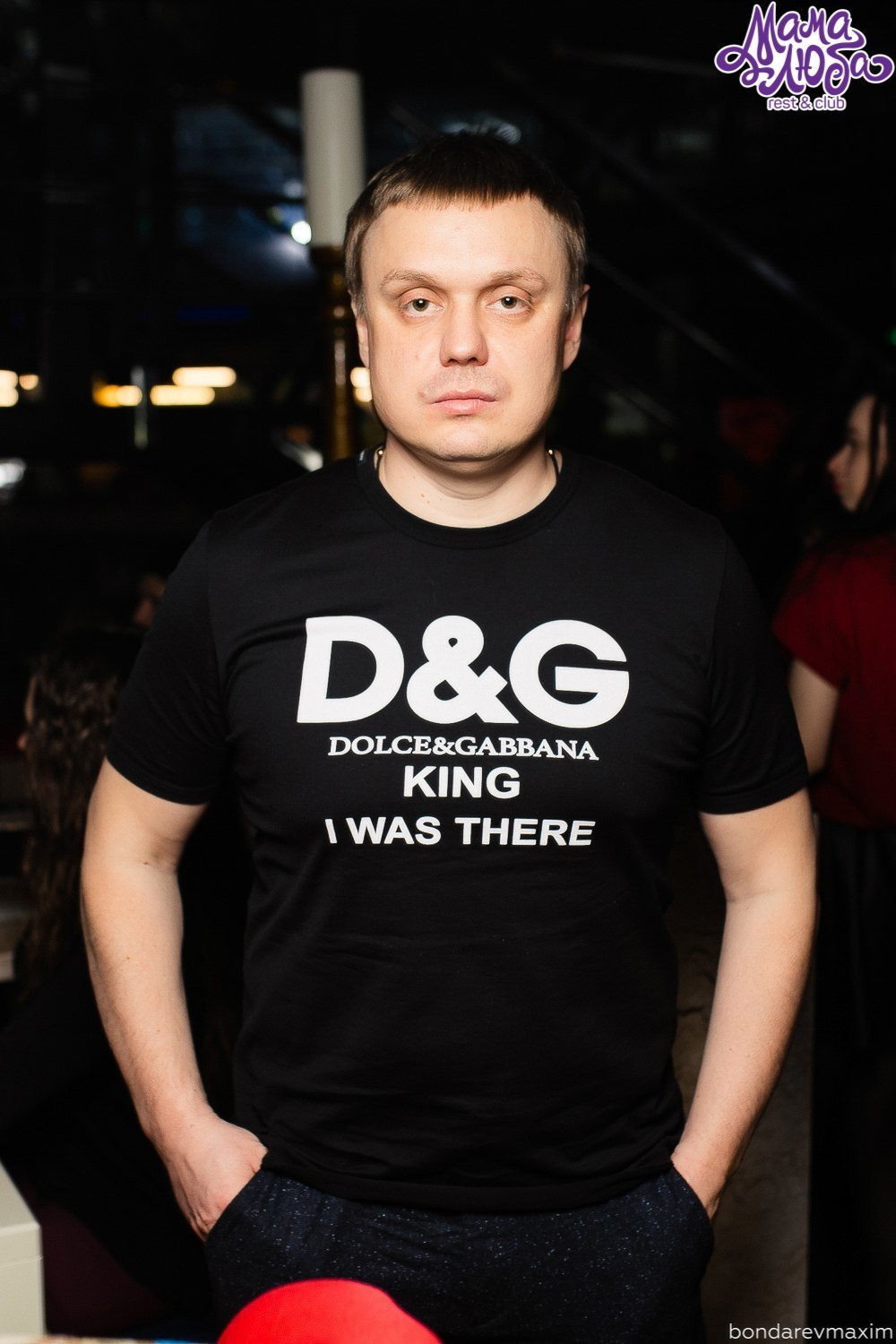 Мама Люба 9 марта — WORLD DAY OF THE DJ. Максим Бондарев, коммерческий фотограф для бизнеса | Курск