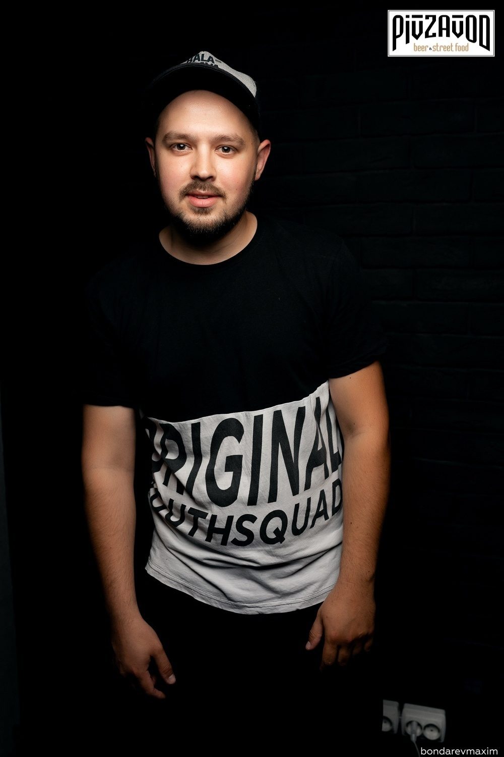 «PIVZAVOD» Суббота ___ 01 июня. Максим Бондарев, коммерческий фотограф для бизнеса | Курск