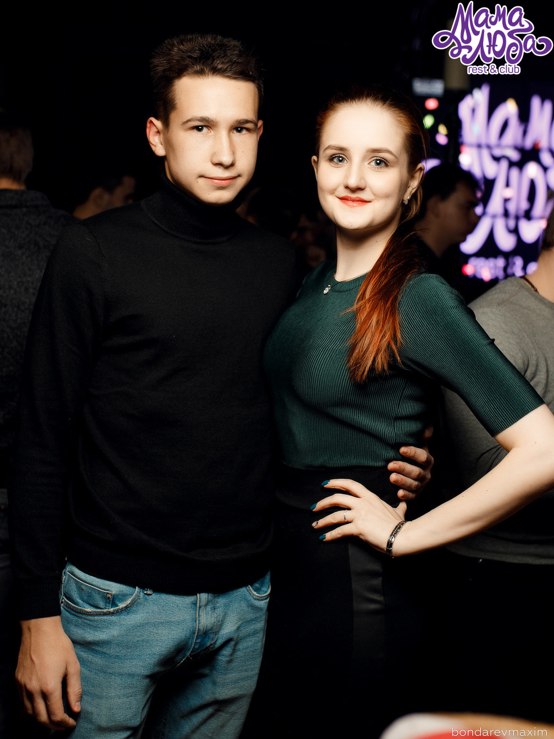 Мама Люба 1 декабря ___ Суббота — «ПУСТИТЕ МЕНЯ НА ТАНЦПОЛ». Максим Бондарев, коммерческий фотограф для бизнеса | Курск