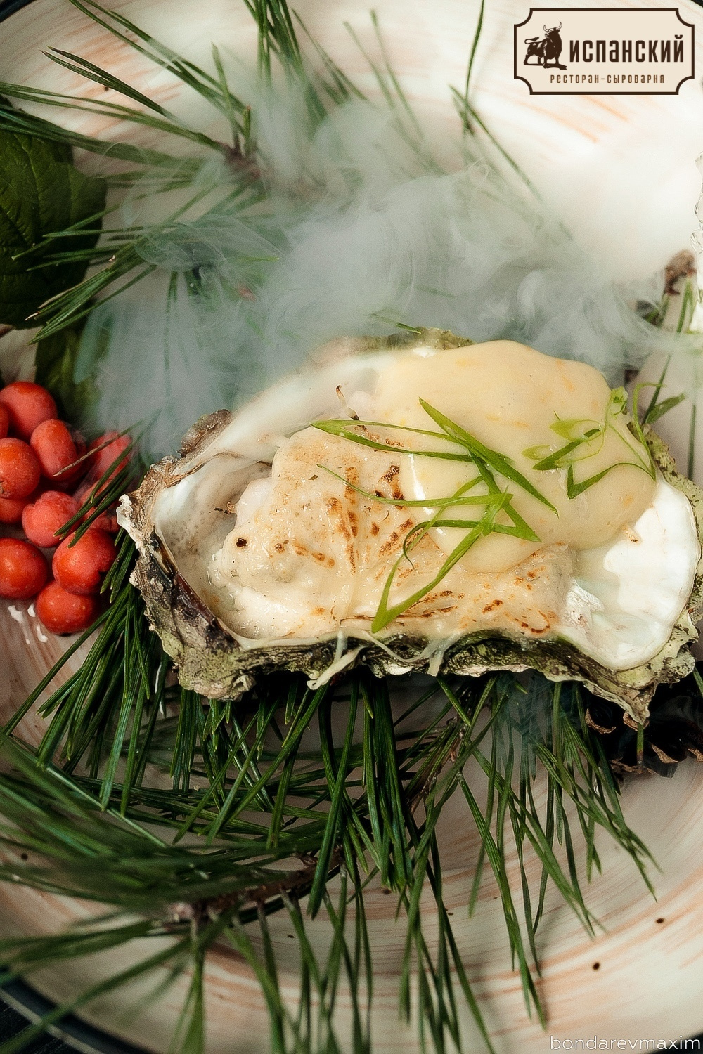 Испанский Ресторан Пятница ___ 05 октября. Максим Бондарев, коммерческий фотограф для бизнеса | Курск