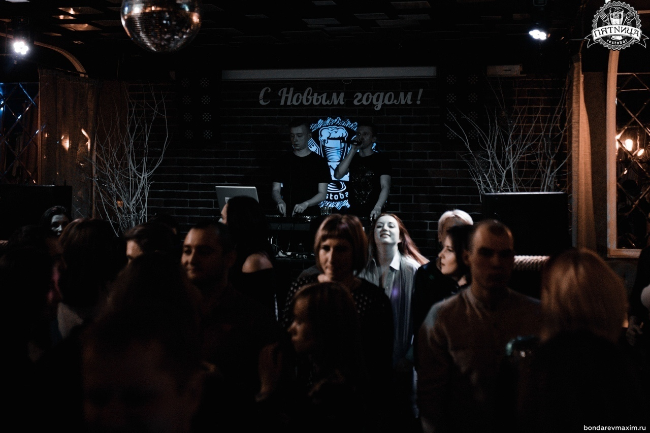 РЕСТОБАР ПЯТНИЦА 25 01 2020. Максим Бондарев, коммерческий фотограф для бизнеса | Курск