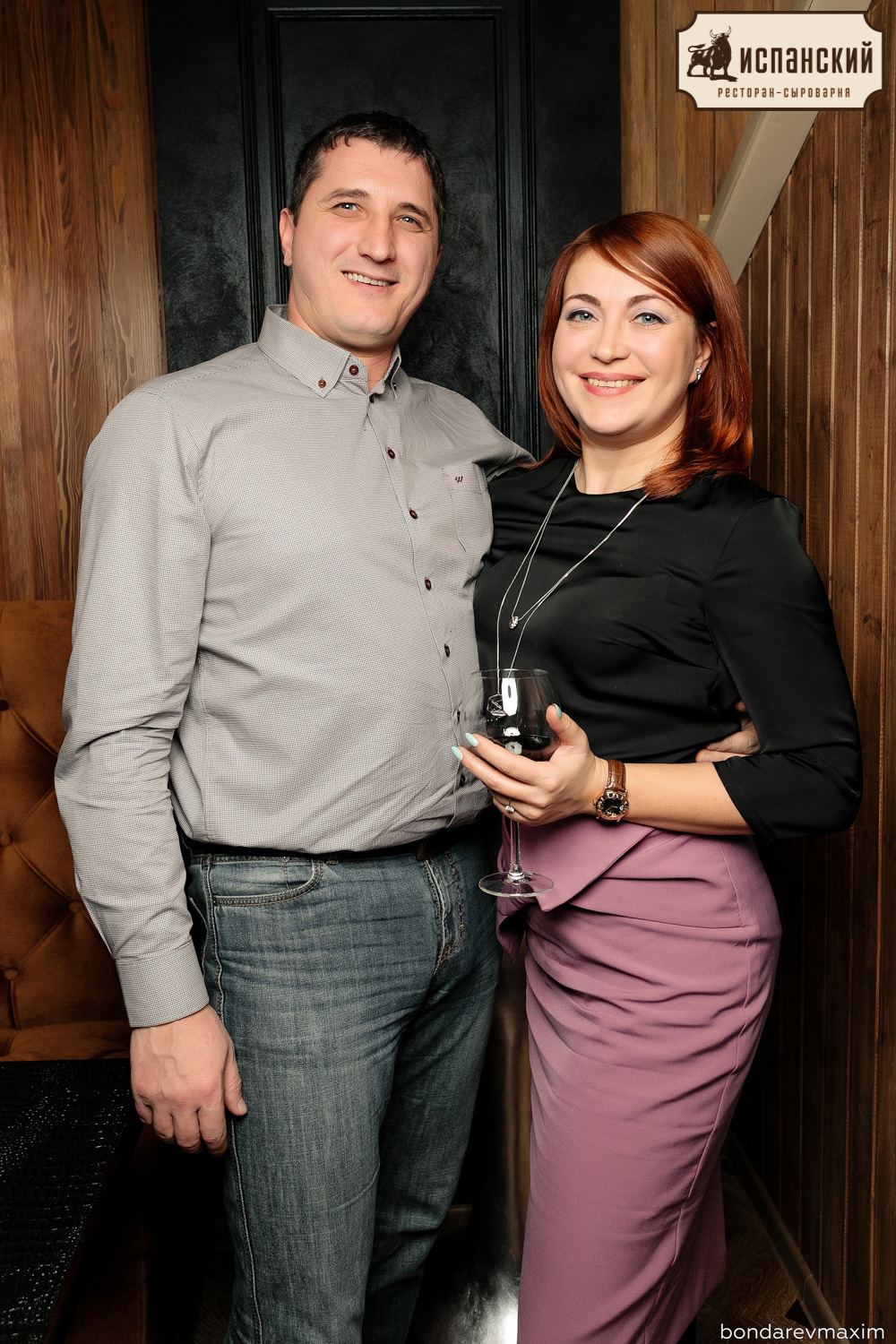 Испанский Ресторан. Пятница 07 декабря. Максим Бондарев, коммерческий фотограф для бизнеса | Курск