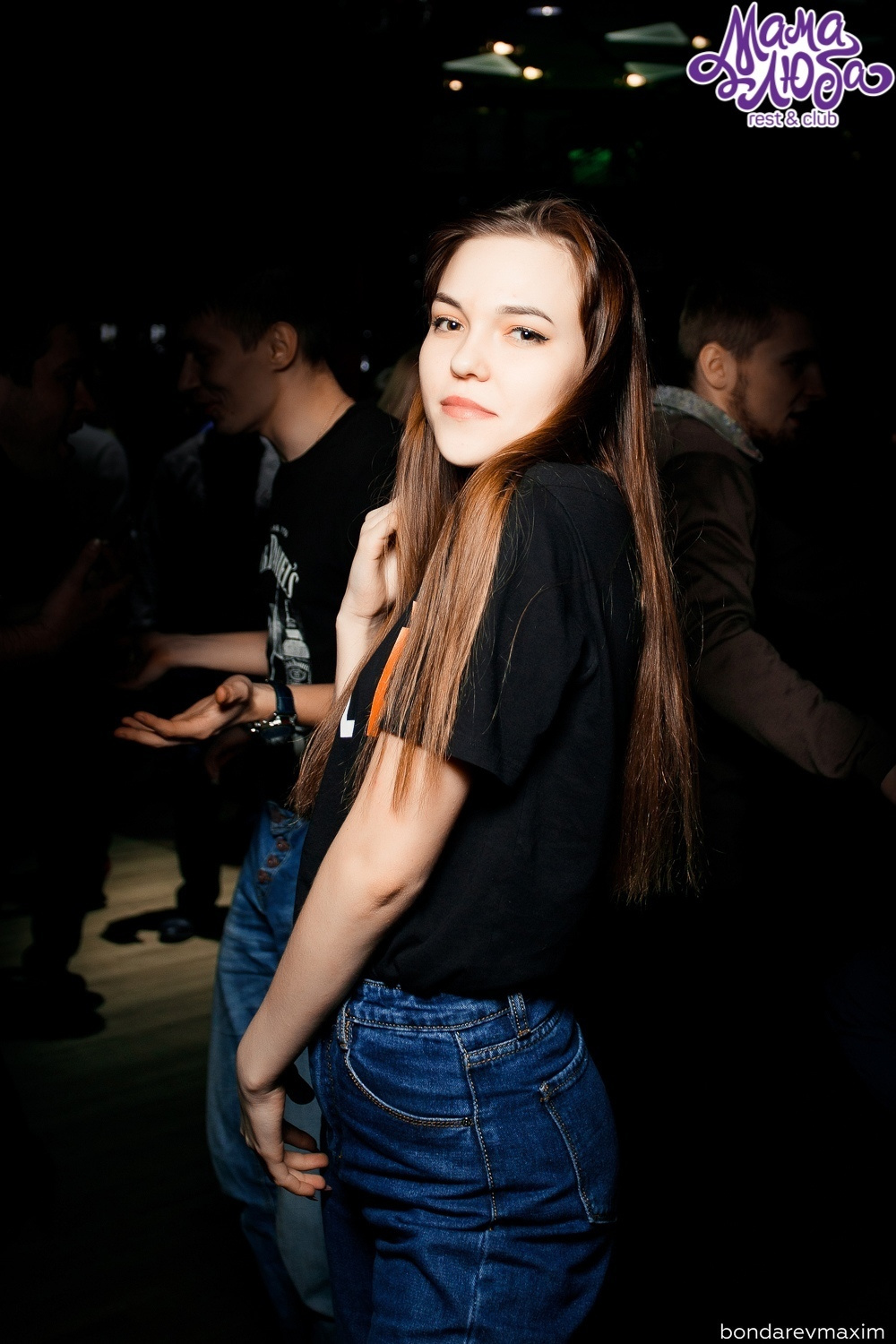 Мама Люба 19 января ___ «GIMME THE DANCE». Максим Бондарев, коммерческий фотограф для бизнеса | Курск