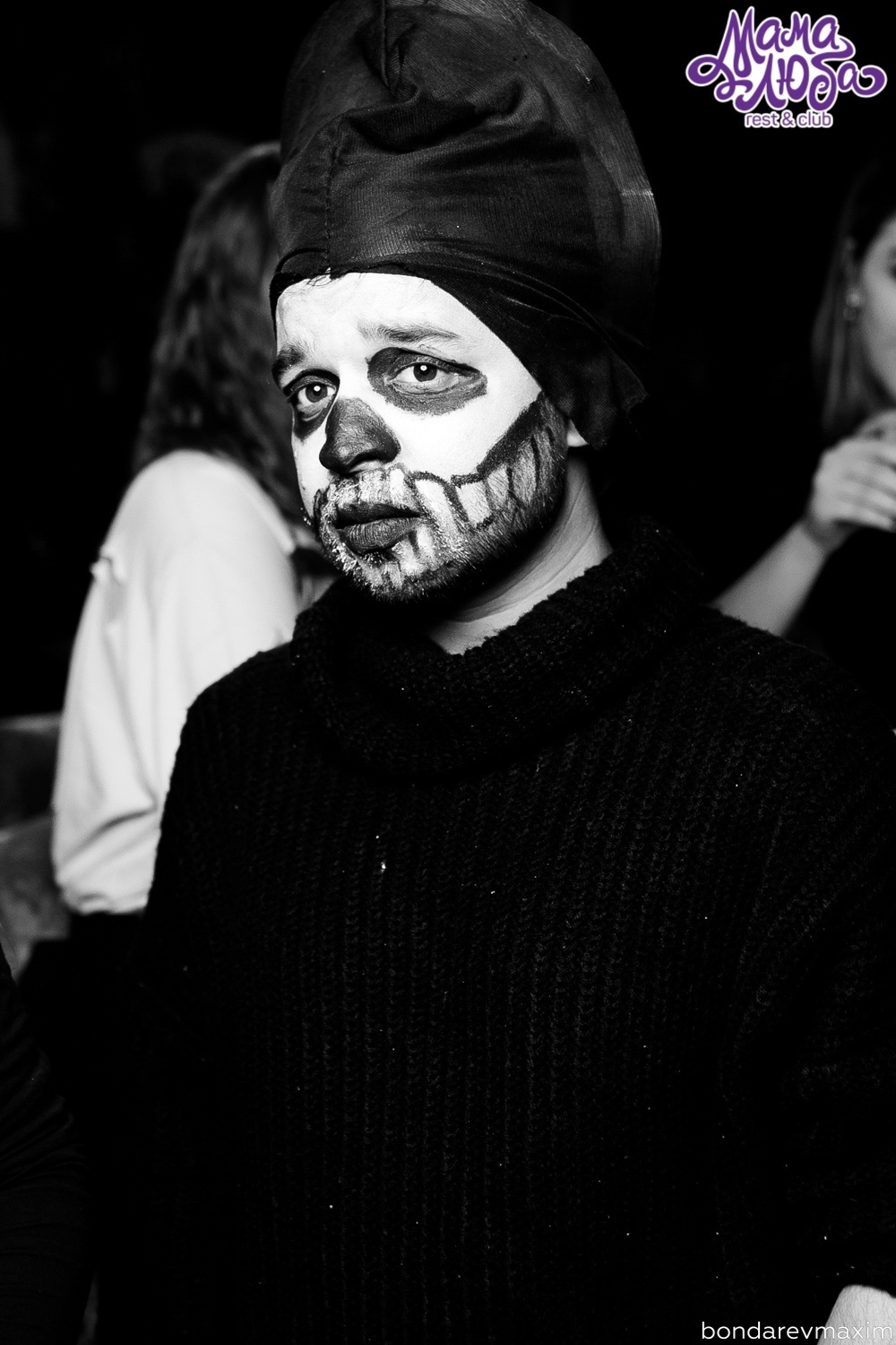 Мама Люба 27 октября — «HALLOWEEN». Максим Бондарев, коммерческий фотограф для бизнеса | Курск