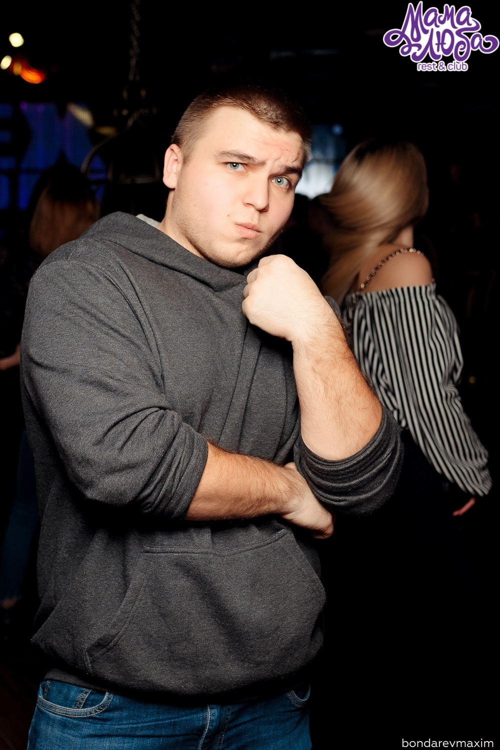 Мама Люба 09 февраля ___ «МАМА Я НА ДИСКОТЕКУ». Максим Бондарев, коммерческий фотограф для бизнеса | Курск