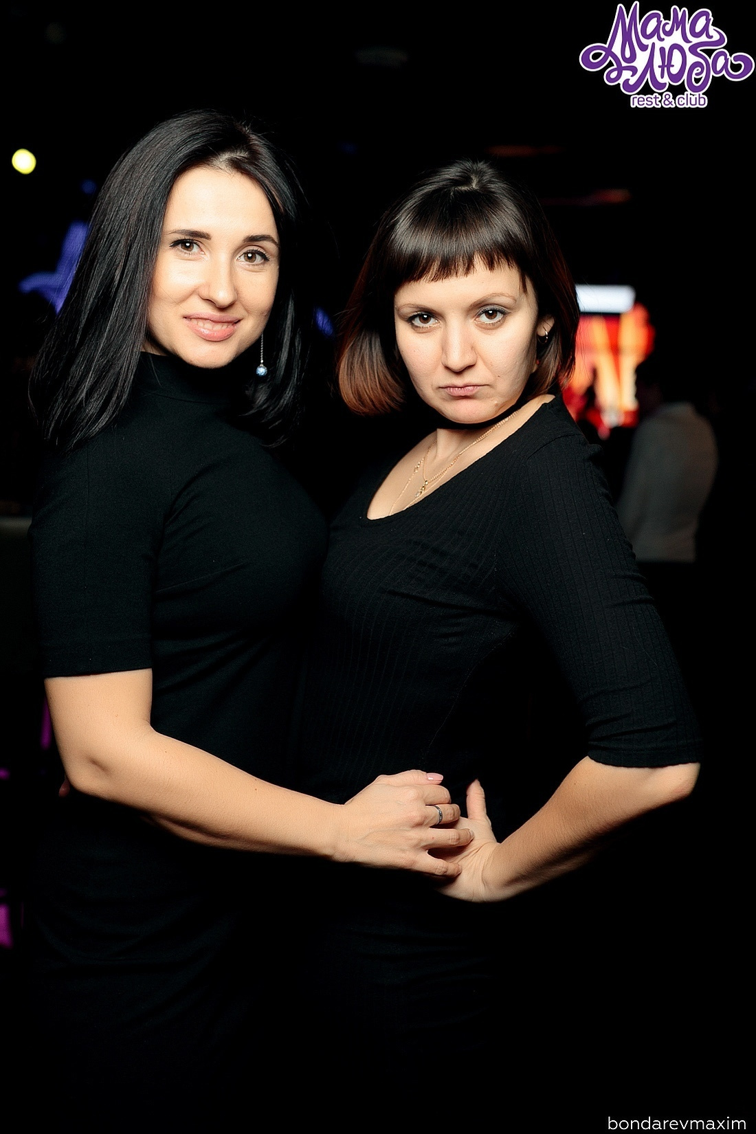 Мама Люба 29 декабря ___ Суббота — «РЕПЕТИЦИЯ НОВОГО ГОДА». Максим Бондарев, коммерческий фотограф для бизнеса | Курск