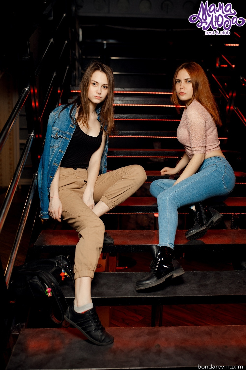 Мама Люба 06 АПРЕЛЯ ___ «SECRET NIGHT». Максим Бондарев, коммерческий фотограф для бизнеса | Курск