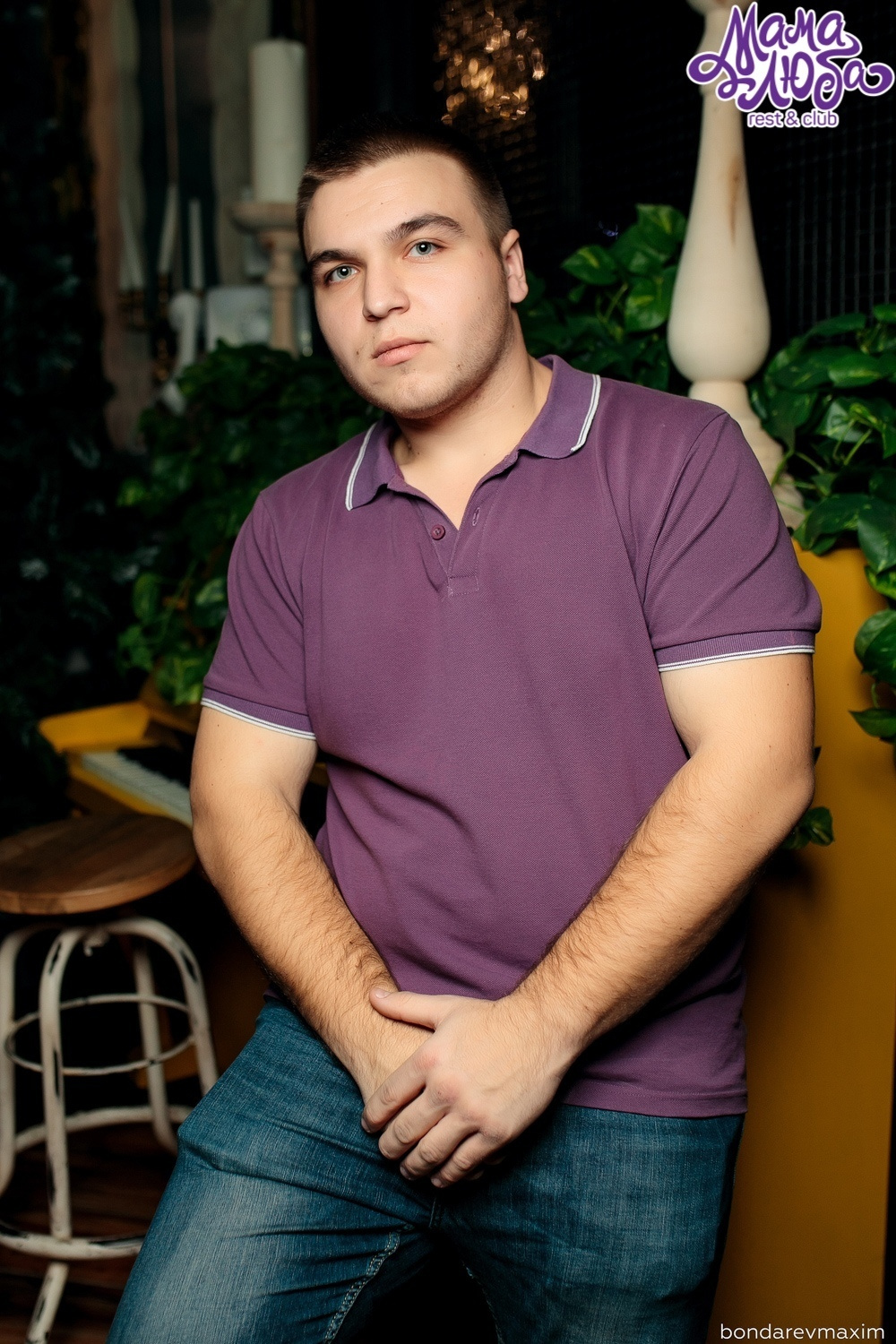 Мама Люба 8 декабря ___ Суббота — «МАМА, Я НА ДИСКОТЕКУ». Максим Бондарев, коммерческий фотограф для бизнеса | Курск