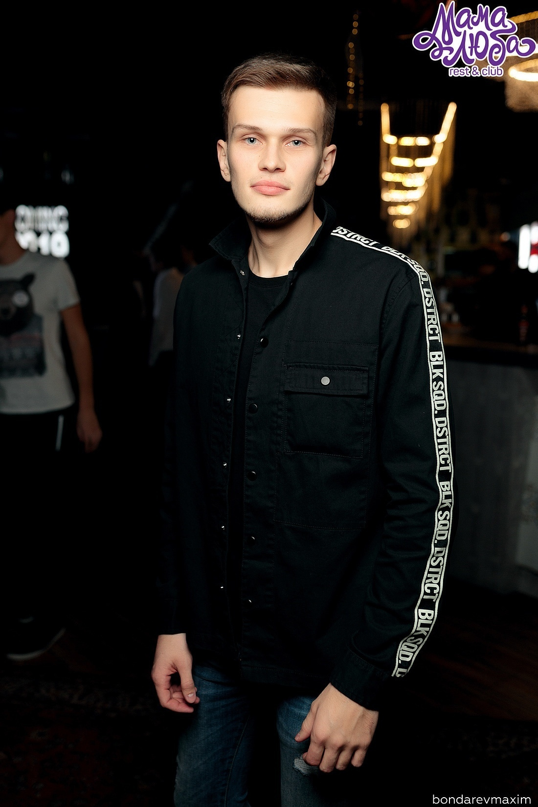 Мама Люба 29 декабря ___ Суббота — «РЕПЕТИЦИЯ НОВОГО ГОДА». Максим Бондарев, коммерческий фотограф для бизнеса | Курск