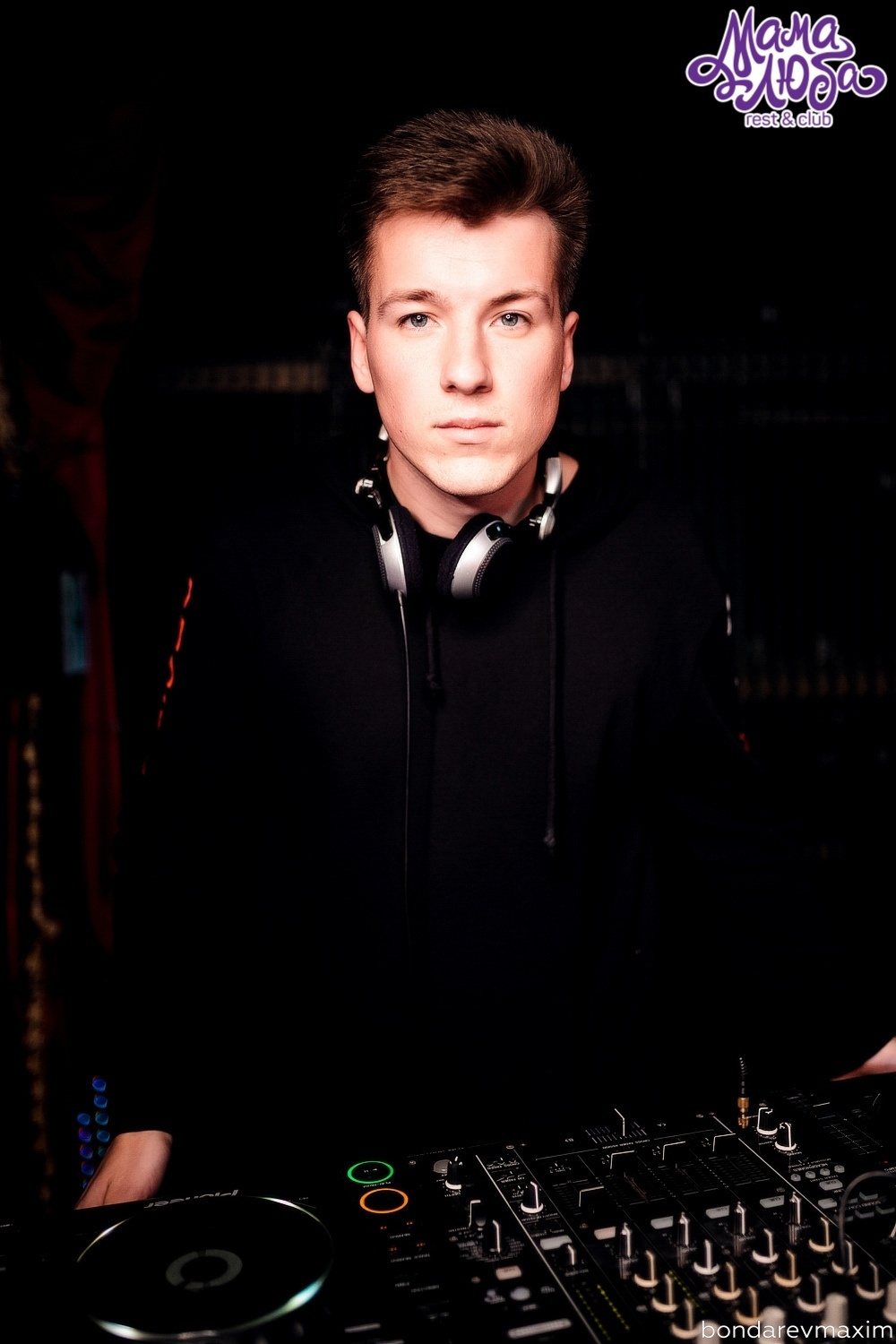 Мама Люба 29 сентября — «МОДНЫЕ ТАНЦЫ. Максим Бондарев, коммерческий фотограф для бизнеса | Курск