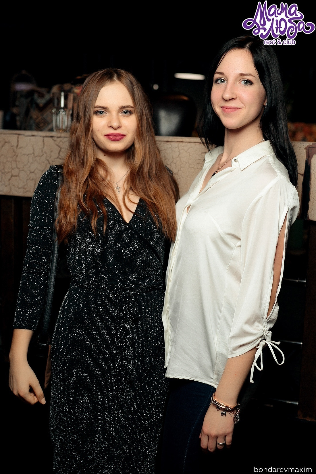 Мама Люба 29 декабря ___ Суббота — «РЕПЕТИЦИЯ НОВОГО ГОДА». Максим Бондарев, коммерческий фотограф для бизнеса | Курск