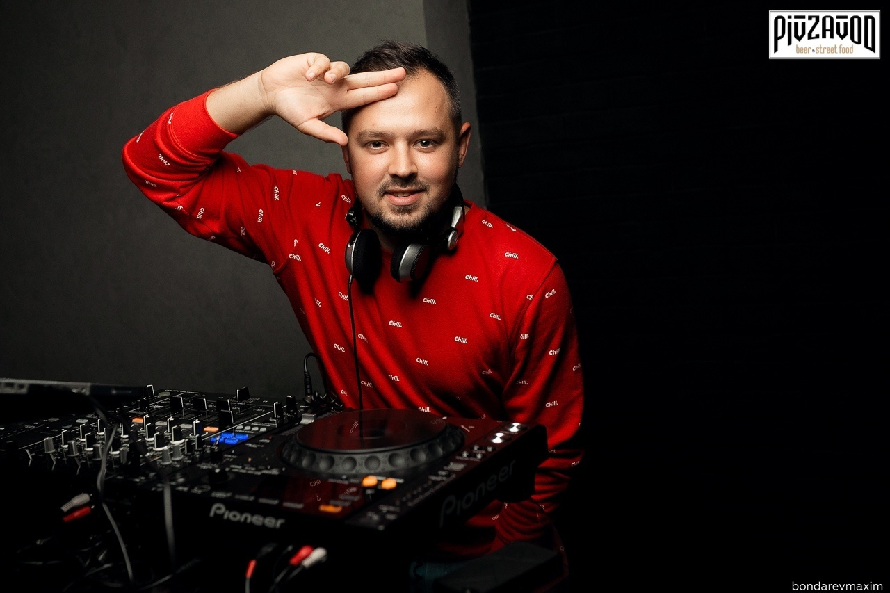 «PIVZAVOD» Пятница ___06 сентября. Максим Бондарев, коммерческий фотограф для бизнеса | Курск