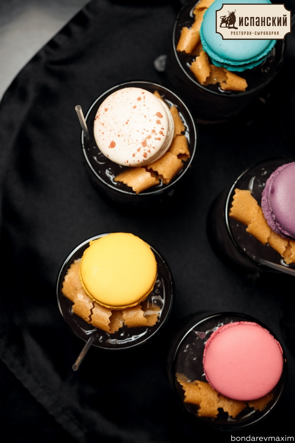 Испанский Ресторан Пятница ___ 02 ноября. Максим Бондарев, коммерческий фотограф для бизнеса | Курск