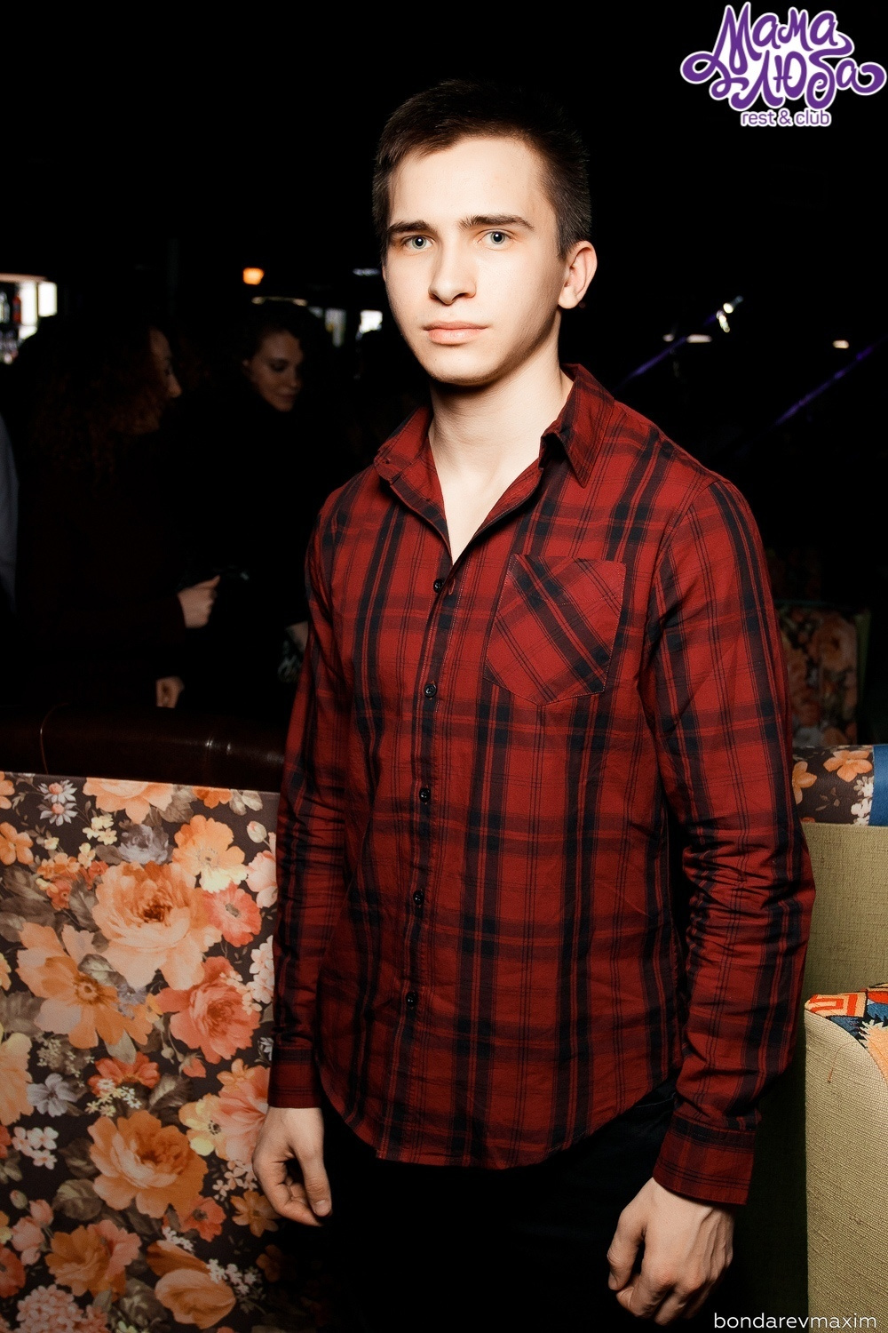 Мама Люба 19 января ___ «GIMME THE DANCE». Максим Бондарев, коммерческий фотограф для бизнеса | Курск