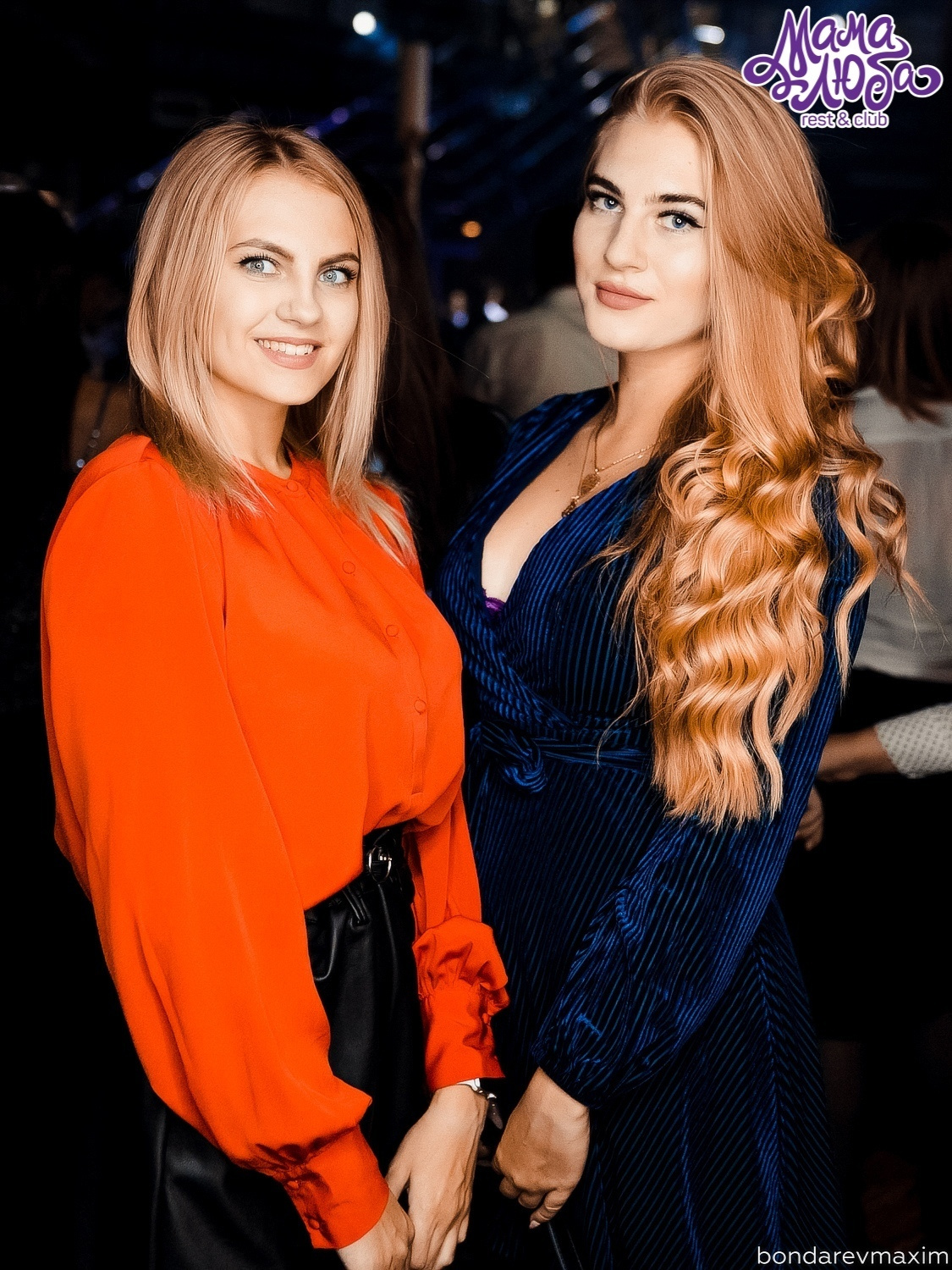 Мама Люба 13 октября — «BACK TO THE DANCE». Максим Бондарев, коммерческий фотограф для бизнеса | Курск