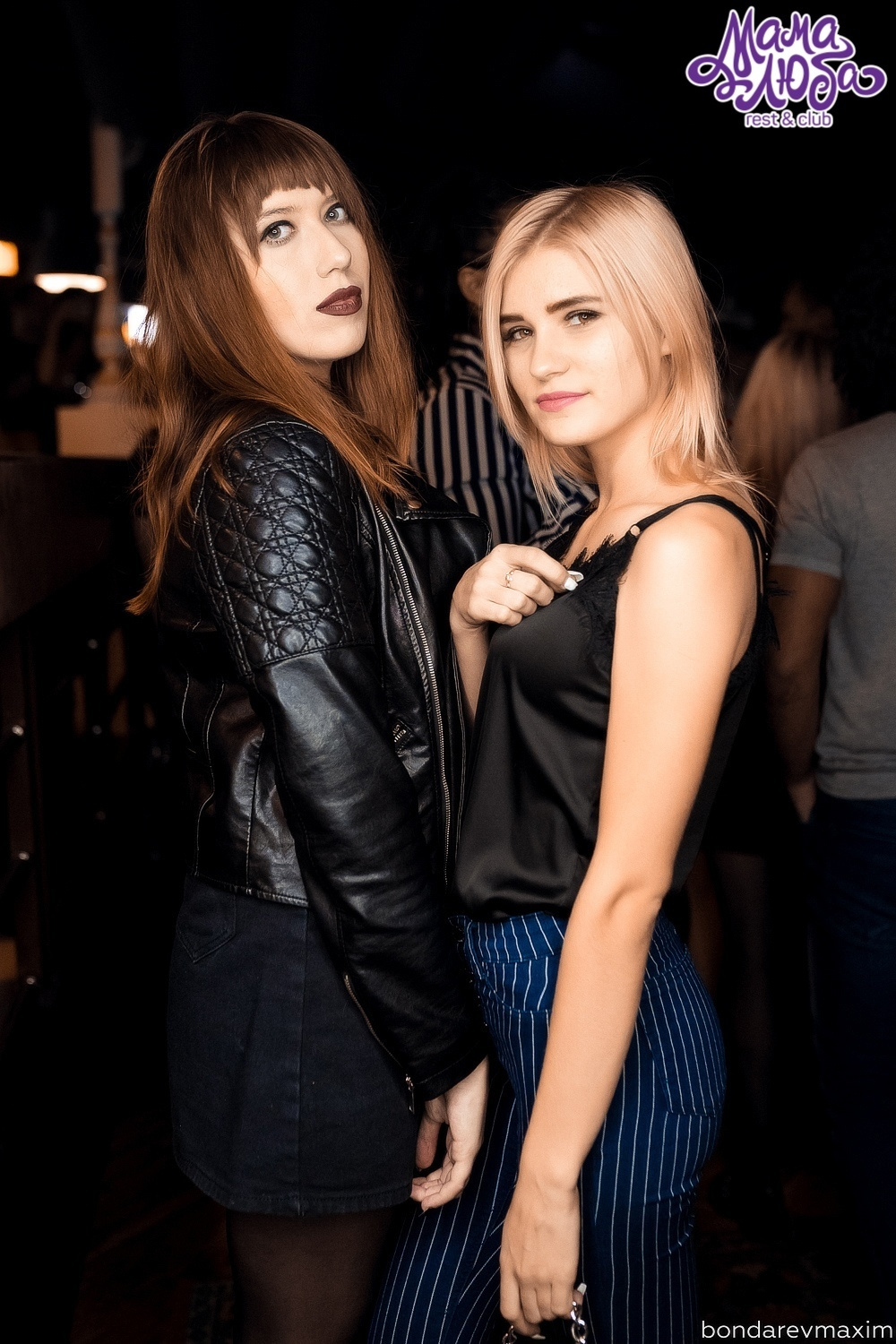 Мама Люба 6 октября — «ТАНЦЫ В КЛУБЕ. Максим Бондарев, коммерческий фотограф для бизнеса | Курск