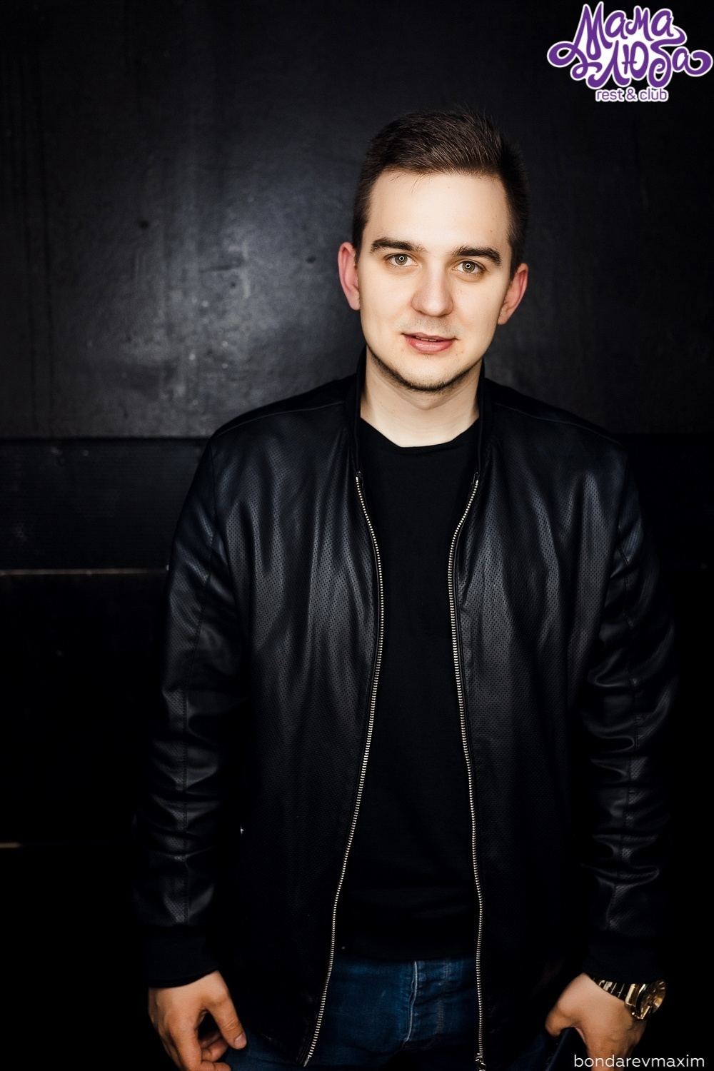 Мама Люба 16 МАРТА ___ «МАМА Я НА ДИСКОТЕКУ». Максим Бондарев, коммерческий фотограф для бизнеса | Курск