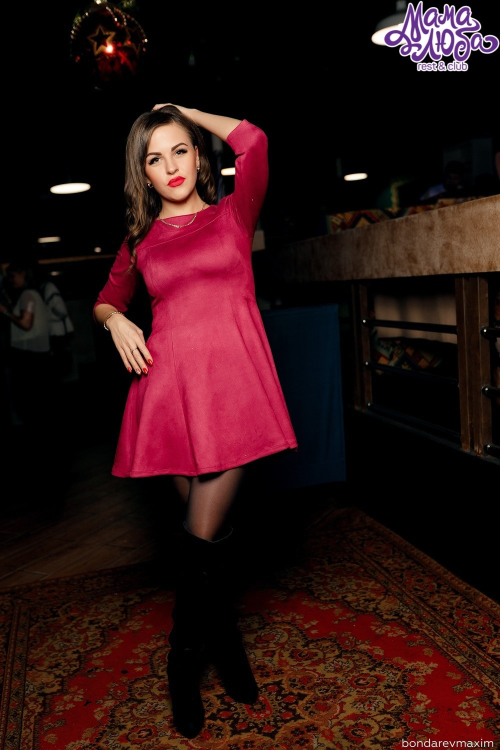 Мама Люба 03 января ___ «CRISTMAS RAVE». Максим Бондарев, коммерческий фотограф для бизнеса | Курск