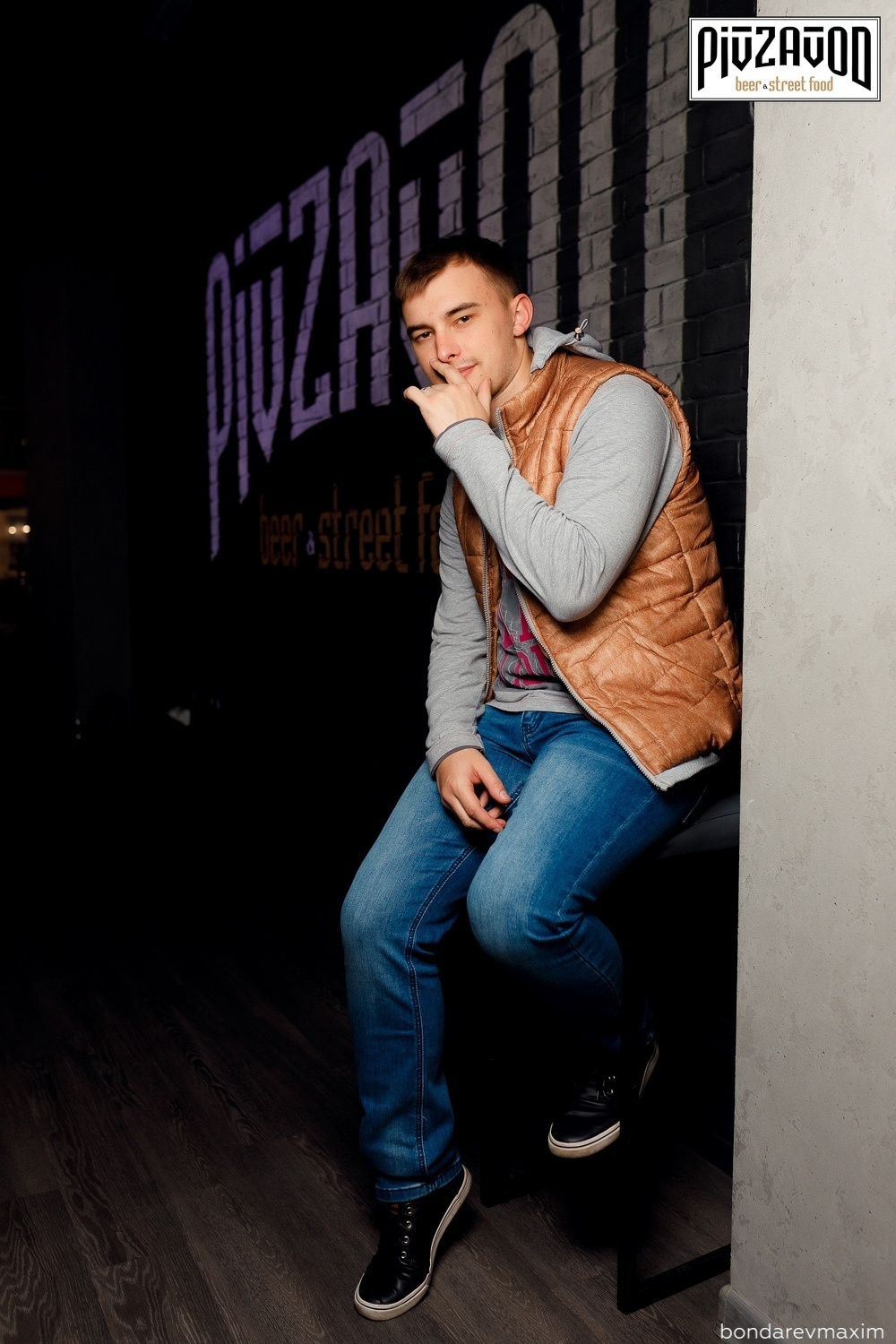 «PIVZAVOD» Суббота ___ 20 апреля. Максим Бондарев, коммерческий фотограф для бизнеса | Курск