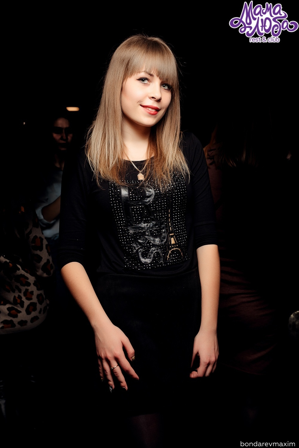 Мама Люба 09 февраля ___ «МАМА Я НА ДИСКОТЕКУ». Максим Бондарев, коммерческий фотограф для бизнеса | Курск