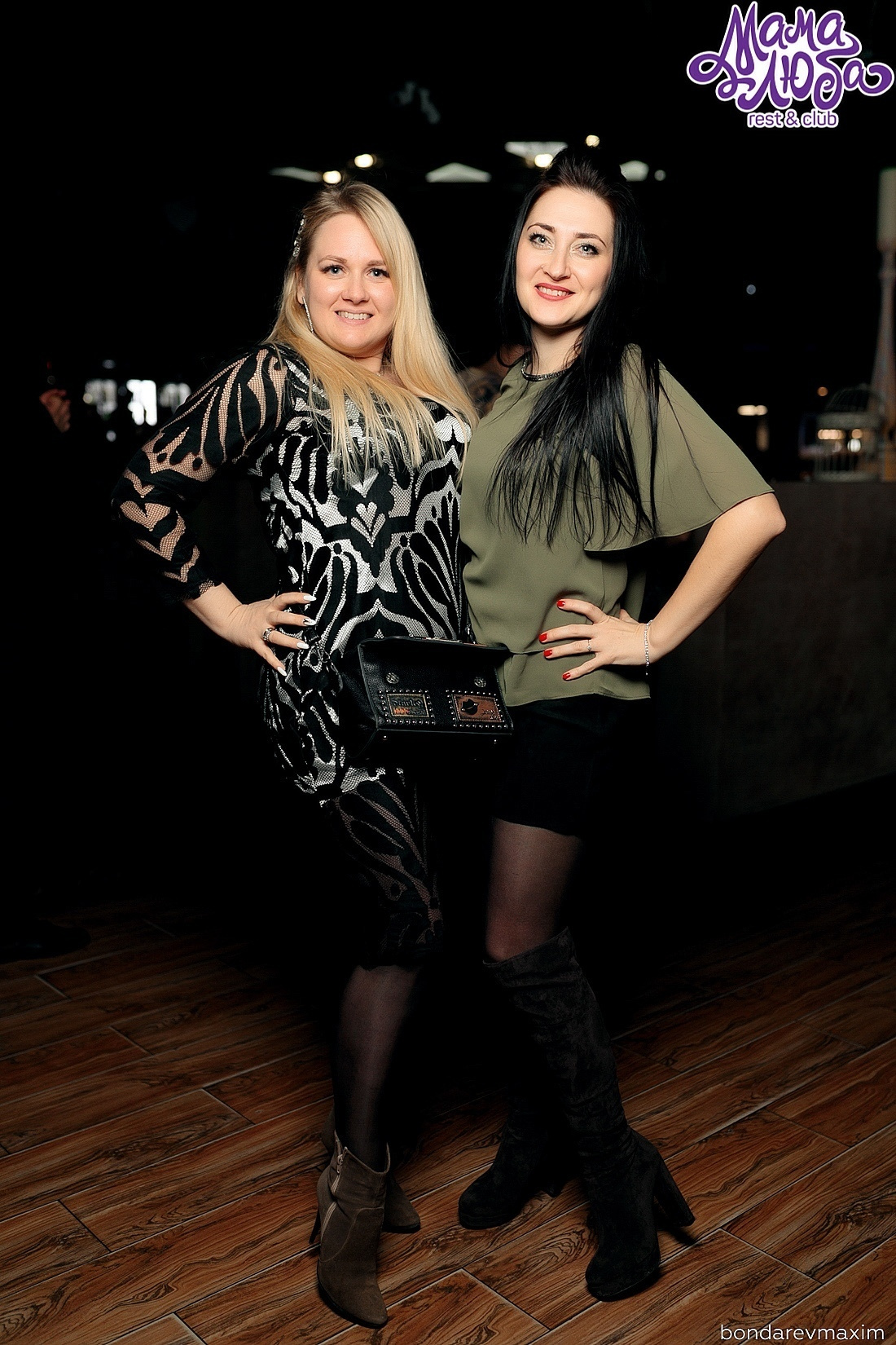 Мама Люба 29 декабря ___ Суббота — «РЕПЕТИЦИЯ НОВОГО ГОДА». Максим Бондарев, коммерческий фотограф для бизнеса | Курск