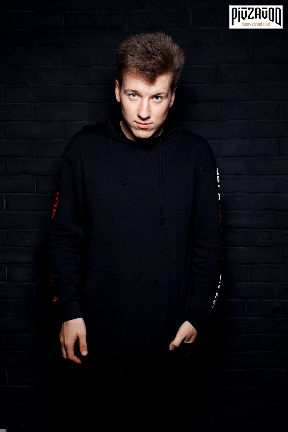 «PIVZAVOD» Пятница ___ 06 июля. Максим Бондарев, коммерческий фотограф для бизнеса | Курск