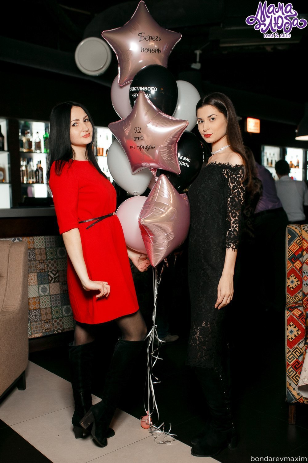 Мама Люба 17 февраля — ДЕНЬ РОЖДЕНИЯ DJ ALEX L. Максим Бондарев, коммерческий фотограф для бизнеса | Курск