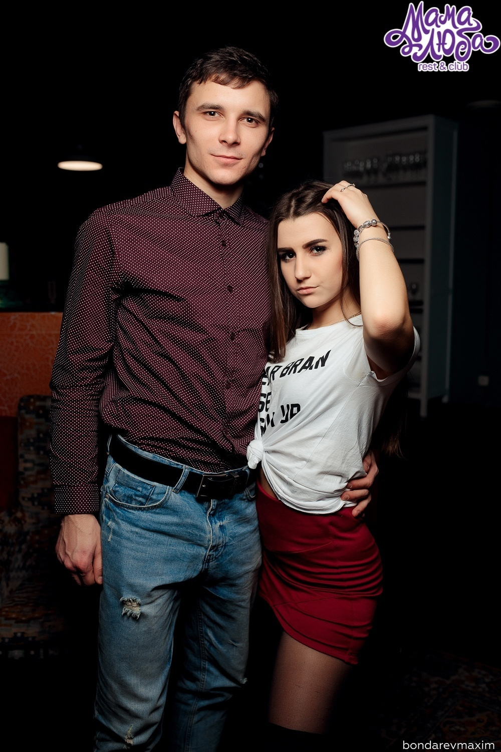 Мама Люба 09 февраля ___ «МАМА Я НА ДИСКОТЕКУ». Максим Бондарев, коммерческий фотограф для бизнеса | Курск