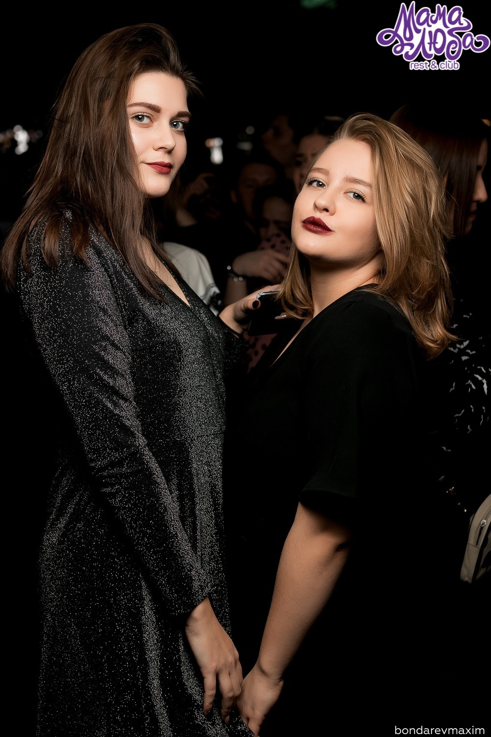 Мама Люба 12 января ___ «ТАНЦЫ В КЛУБЕ». Максим Бондарев, коммерческий фотограф для бизнеса | Курск