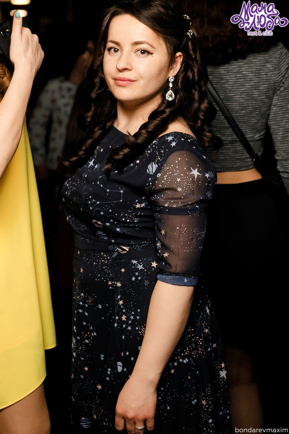 Мама Люба 14 апреля — «ТАНЦЫ В КЛУБЕ. Максим Бондарев, коммерческий фотограф для бизнеса | Курск