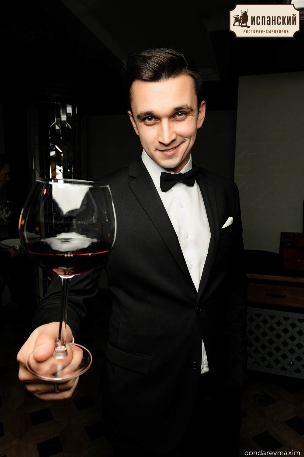 Испанский Ресторан. Пятница 07 декабря. Максим Бондарев, коммерческий фотограф для бизнеса | Курск