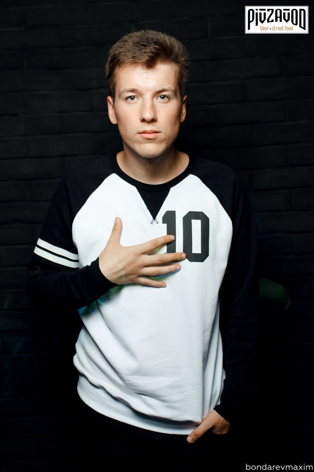 «PIVZAVOD» Суббота ___ 15 сентября. Максим Бондарев, коммерческий фотограф для бизнеса | Курск