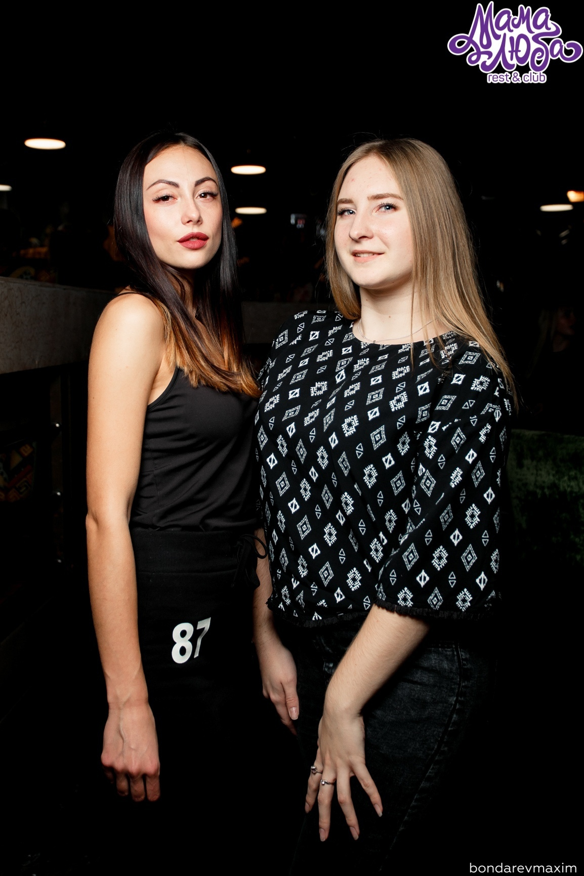 Мама Люба 10 ноября — «ДЕНЬ РОЖДЕНИЯ DELL SEVAN'A». Максим Бондарев, коммерческий фотограф для бизнеса | Курск