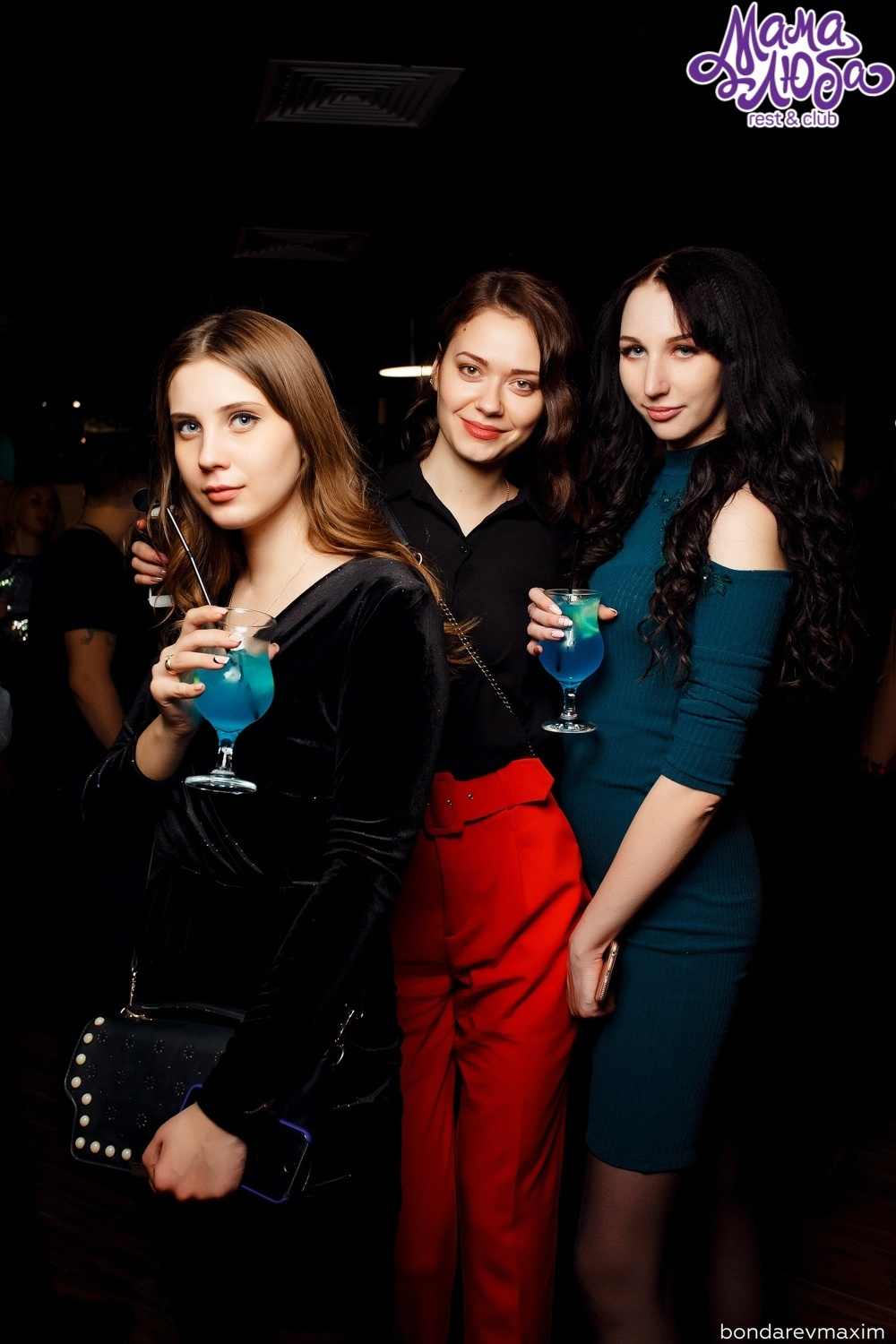 Мама Люба 8 декабря ___ Суббота — «МАМА, Я НА ДИСКОТЕКУ». Максим Бондарев, коммерческий фотограф для бизнеса | Курск