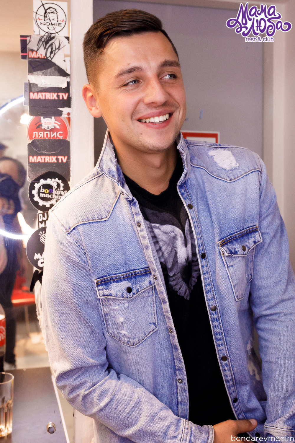 Мама Люба 22 сентября — «Open new season. Максим Бондарев, коммерческий фотограф для бизнеса | Курск