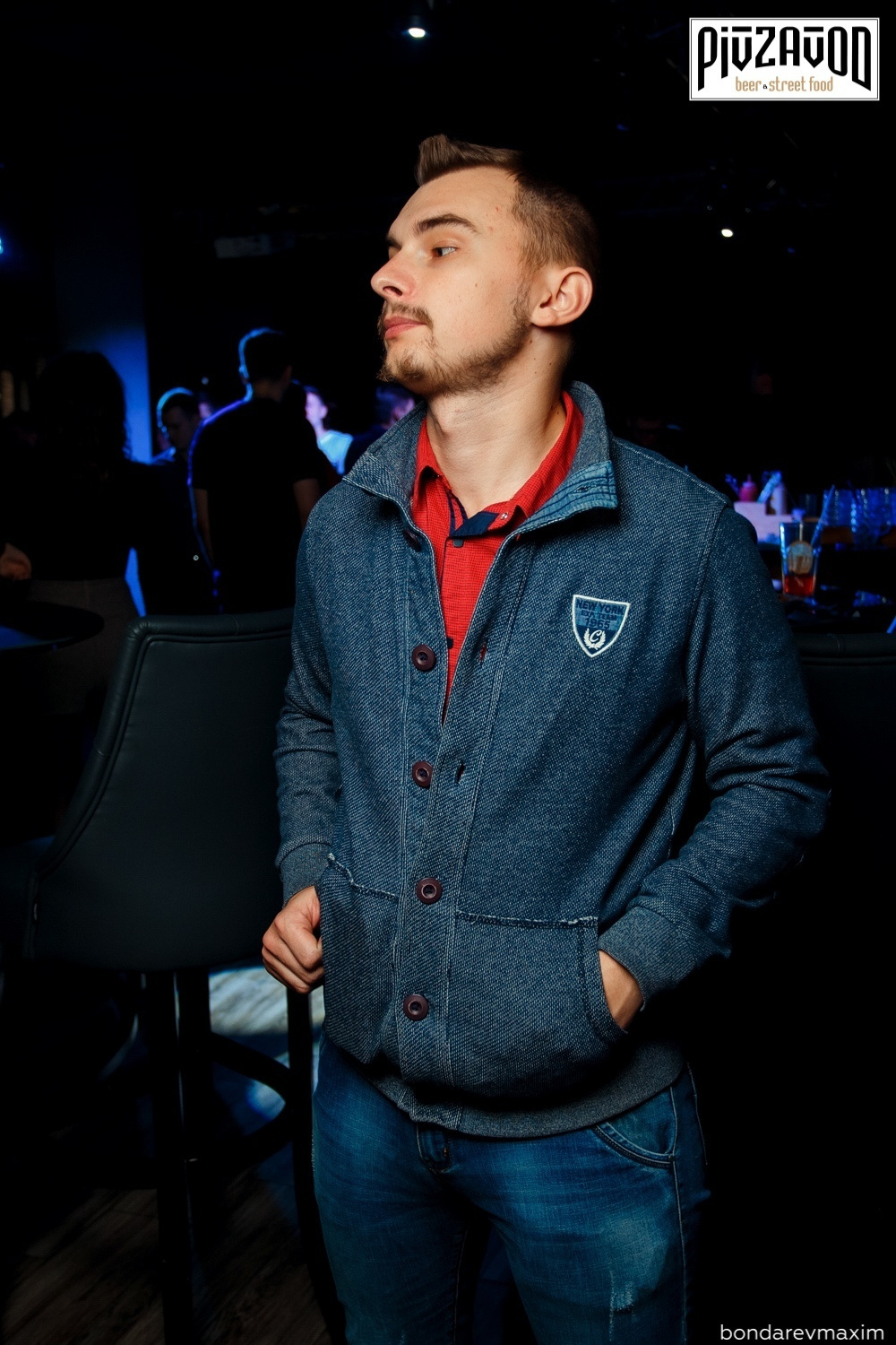 «PIVZAVOD» Вторник ___ 01 января. Максим Бондарев, коммерческий фотограф для бизнеса | Курск