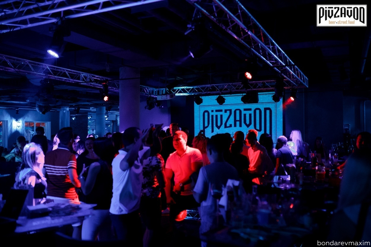 «PIVZAVOD» Суббота ___ 1 сентября. Максим Бондарев, коммерческий фотограф для бизнеса | Курск