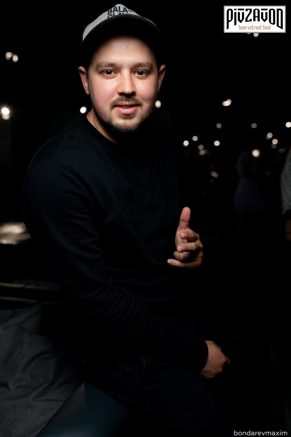 «PIVZAVOD» Суббота ___ 25 мая. Максим Бондарев, коммерческий фотограф для бизнеса | Курск